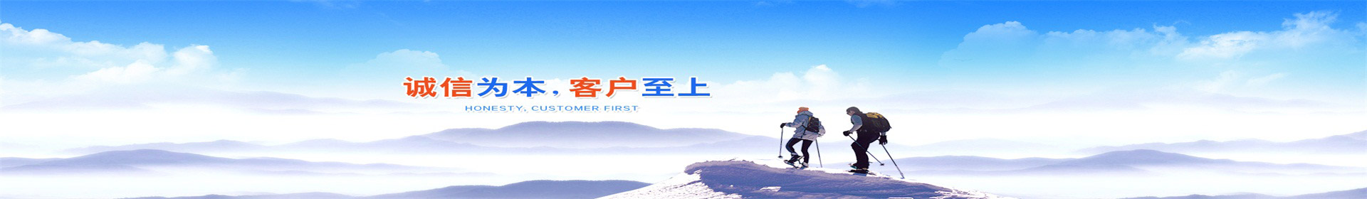 江西物流专线